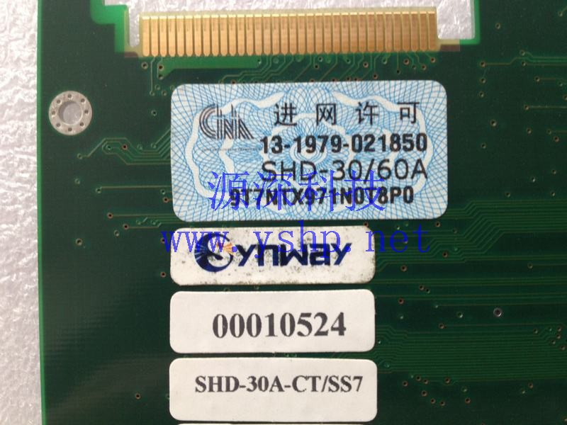 上海源深科技 三汇 SHD-30/60A PCI SHD-30A-CT/SS7 7号信令数字语音中继卡 高清图片