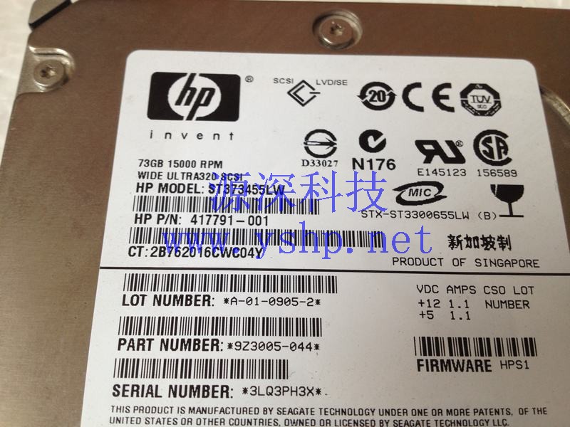 上海源深科技 上海 HP 73GB 15000RPM 68针SCSI硬盘 417791-001 315639-001 高清图片