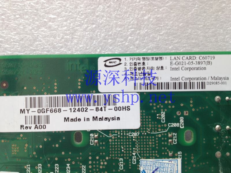 上海源深科技 上海 DELL Intel PCI-E 千兆光纤网卡 C60719 GF668 高清图片