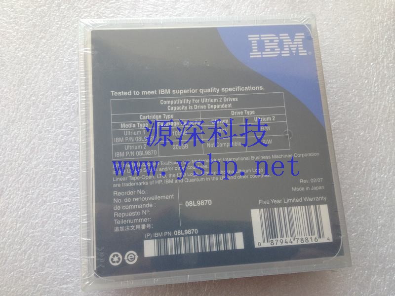 上海源深科技 全新盒装 IBM LTO Ultrium-2 200GB LTO2磁带 08L9870 高清图片