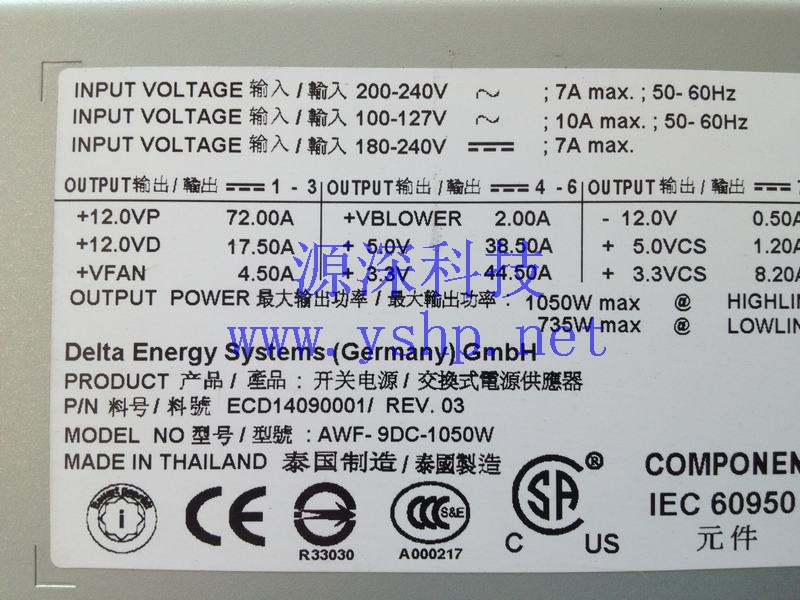 上海源深科技 上海 IBM Power5 9133-55A P55A小型机电源 ECD14090001 REV.03  AWF-9DC-1050W 42R8401 高清图片