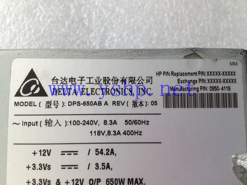 上海源深科技 上海 HP RX2600小型机电源 2600电源 DPS-650AB 0950-4119 高清图片