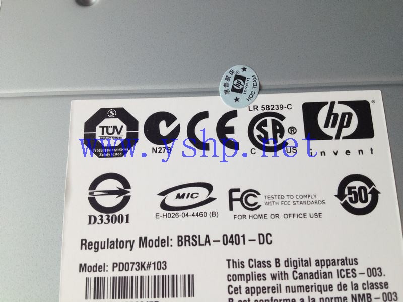上海源深科技 上海 HP LTO3 磁带机 磁带库驱动器 BRSLA-0401-DC PD073K#103 高清图片