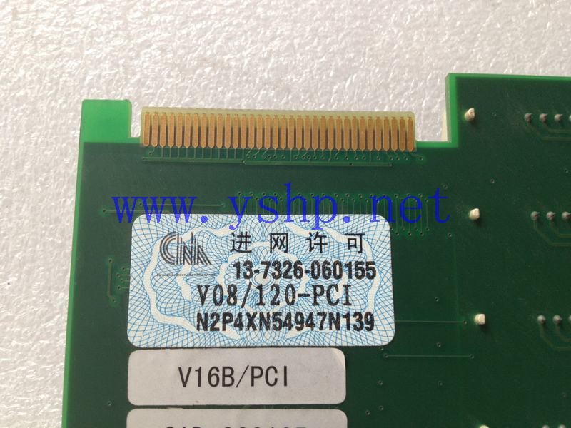 上海源深科技 上海 维卡语音卡 V08/120-PCI V16B/PCI V16PCI 2.0 高清图片