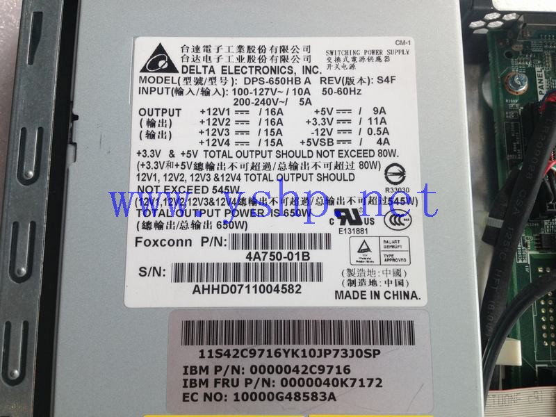 上海源深科技 上海 IBM X3455服务器电源 DPS-650HBA 40K7172 42C9716 高清图片