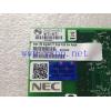 上海 NEC Intel Gigabit ET Dual Port Svr Adptr 双口PCIE千兆网卡