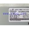 上海 IBM X3650 M3服务器电源 39Y7224 39Y7225