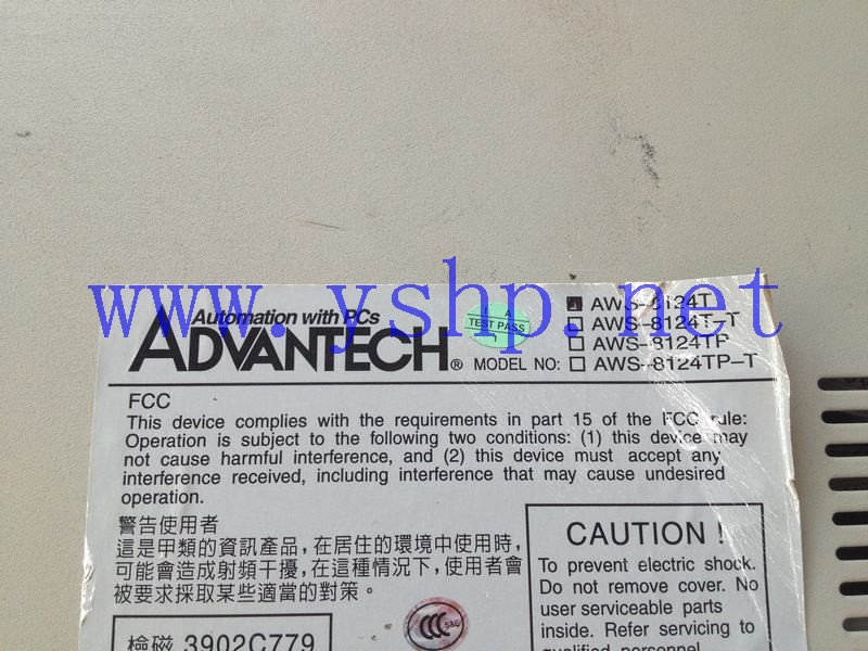 上海源深科技 上海 研华 工业设备 工控机 一体机 ADVANTECH AWS-8124T 高清图片