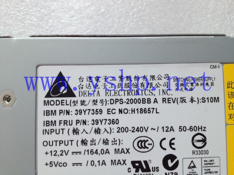 上海源深科技 上海 IBM 8677 刀片机箱电源 DPS-2000BB A S10M 39Y7359 39Y7360 高清图片