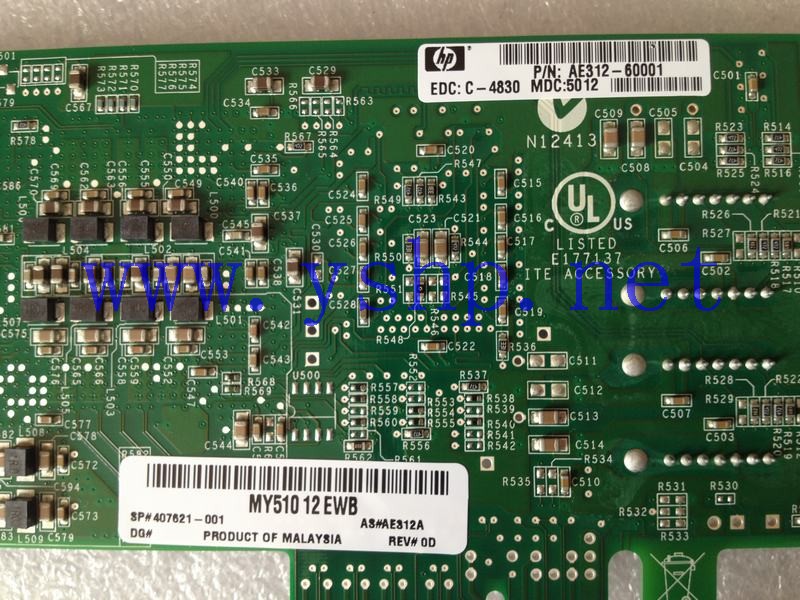 上海源深科技 上海 HP QLE2462-HP PCIE 4Gb HBA卡 AE312-60001 407621-001 高清图片