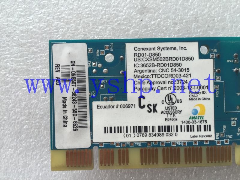 上海源深科技 上海 DELL 传真卡 Conexant 56K V.92 PCI Data/Fax Modem RD01-D850 CXSM502BRD01D850 N8507 高清图片