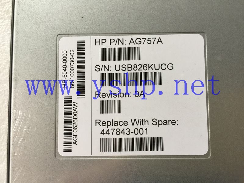 上海源深科技 上海 HP StorageWork 4/32B SAN Switch RMN HSTNM-N012 AG757A 447843-001 HP-5040-0000 80-1000730-02 高清图片