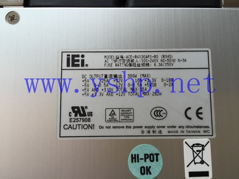 上海源深科技 上海 IEI威强工业设备 冗余热插拔电源 ACE-R4130AP1-RS (ROHS) 高清图片