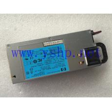 上海 HP G6G7电源 DPS-460EB A HSTNS-PD14 499249-001 499250-101 511777-001