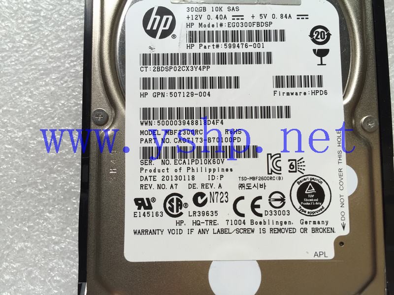 上海源深科技 上海 HP 2.5 10K SAS 300GB 硬盘 599476-001 507129-004 高清图片
