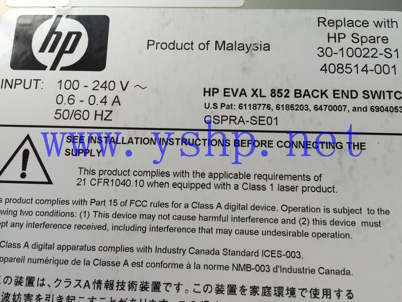 上海源深科技 HP EVA XL 852 BACK END SWITCH 30-10022-S1 408514-001 30-10022-01 408281-001 高清图片