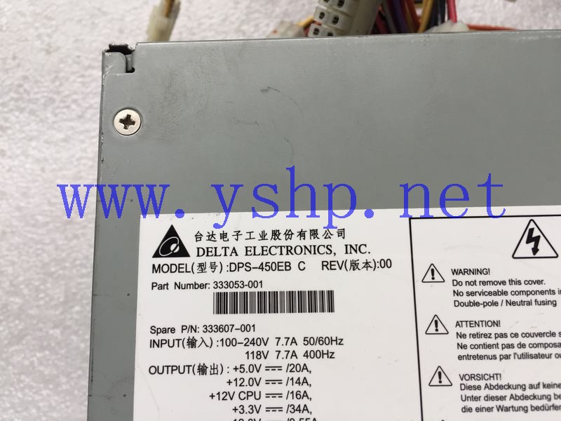 上海源深科技 上海 HP XW8000工作站电源 DPS-450EBC 333053-001 333607-001 高清图片