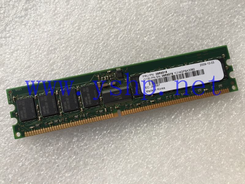 上海源深科技 IBM 磁盘阵列 控制器缓存 1GB 39R6518 39R6578 高清图片