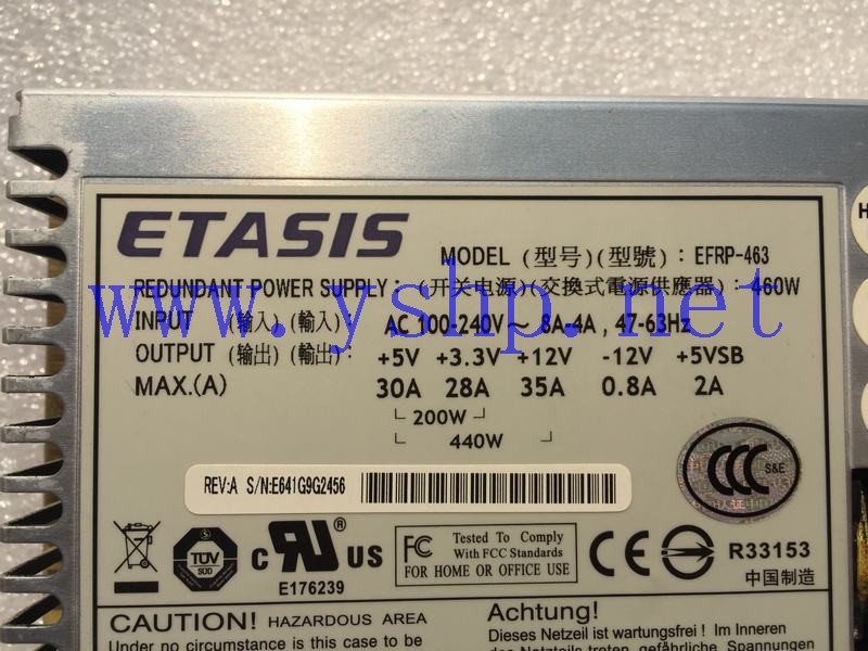 上海源深科技 ETASIS 忆泰兴 EFRP-463 460W冗余热插拔电源 高清图片