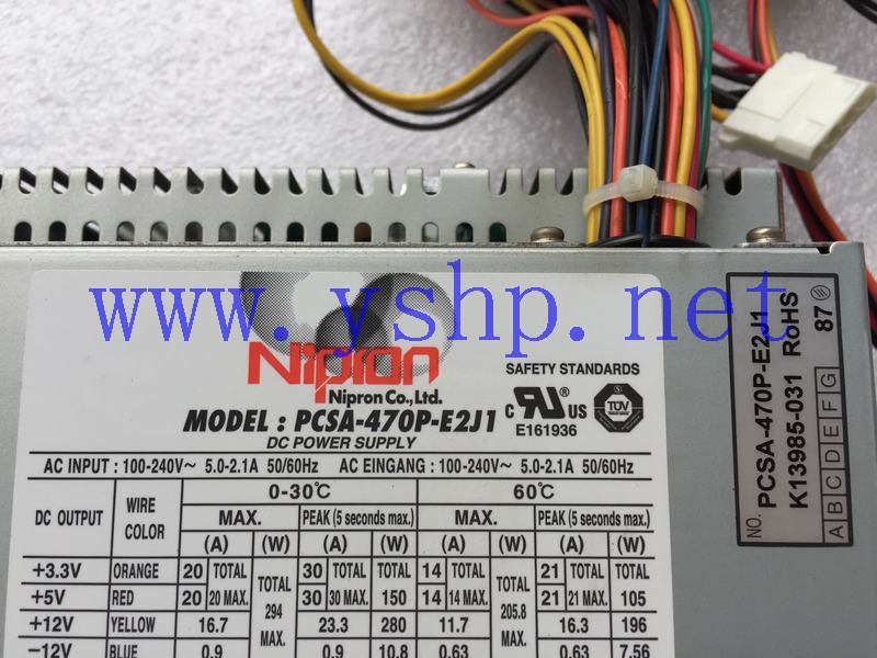 上海源深科技 NIPRON 工业设备 工业级电源 PCSA-470P-E2J1 高清图片