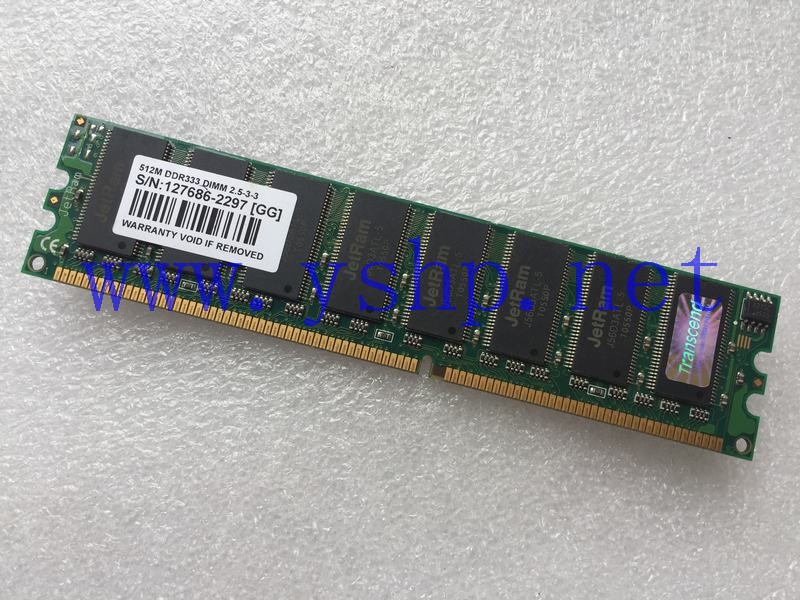 上海源深科技 内存 512M DDR333 DIMM 2.5-3-3 高清图片
