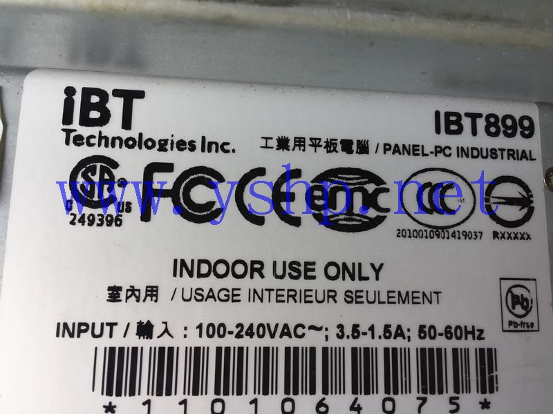 上海源深科技 IBT899 工业用平板电脑 GT设备控制一体机 高清图片