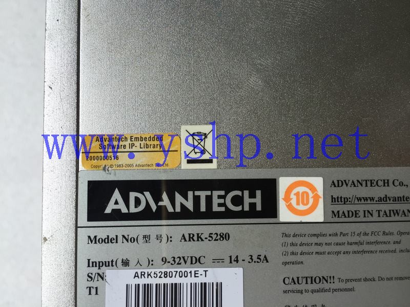 上海源深科技 研华工控机 ADVANTECH ARK-5280 ARK52807001E-T 高清图片