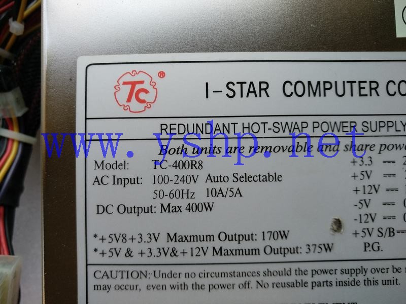 上海源深科技 工业设备 工控机电源 I-STAR TC-400R8 高清图片