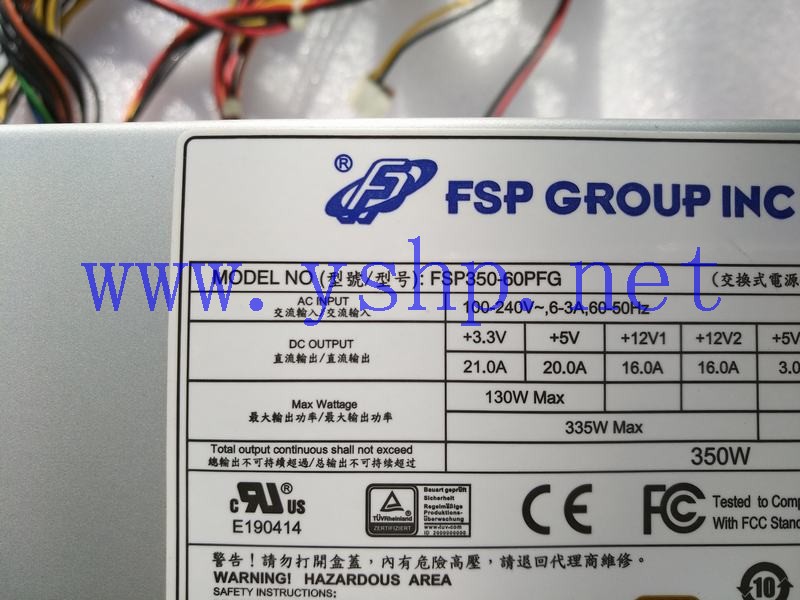 上海源深科技 西门子工控机电源 FSP350-60PFG 9PA350AF14 A5E31696135-10 高清图片