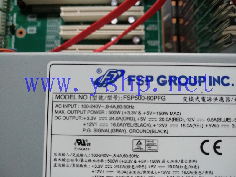 上海源深科技 工业设备 工控机电源 FSP500-60PFG 高清图片