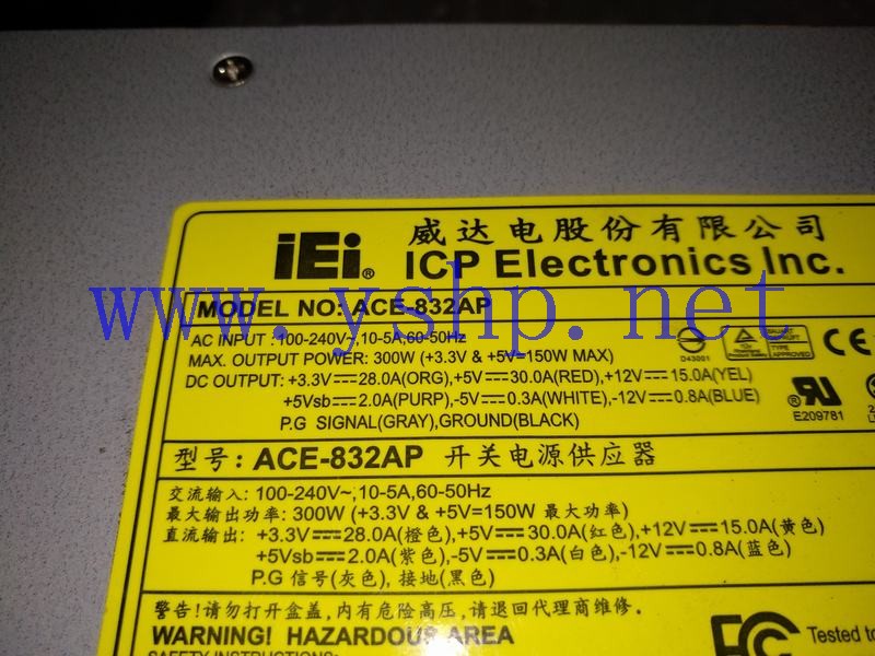 上海源深科技 IEI威达工业设备工控机电源 ACE-832AP 高清图片
