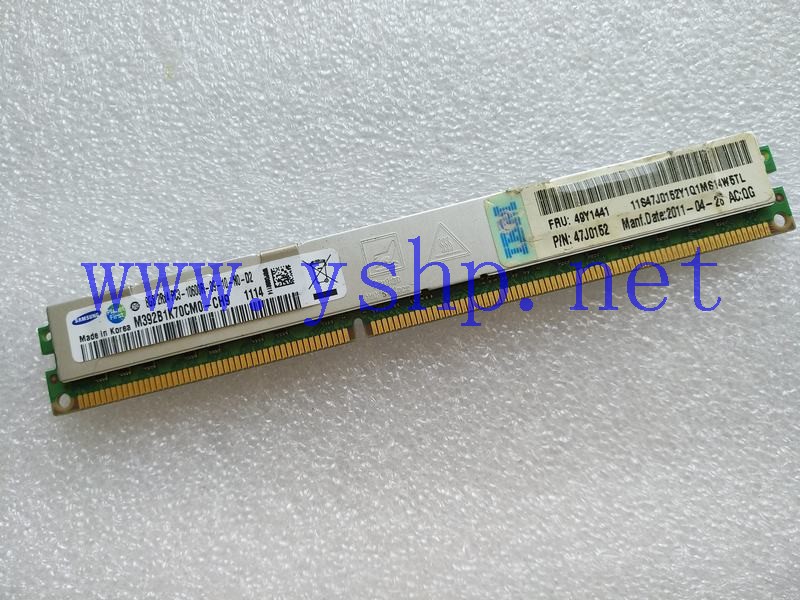 上海源深科技 IBM 内存 8GB PC3-10600R-09-10-N0-D2 49Y1441 47J0152 高清图片