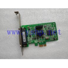 CP-132EL-I 2Port RS-422 485 Isolation low profile PCI Express board