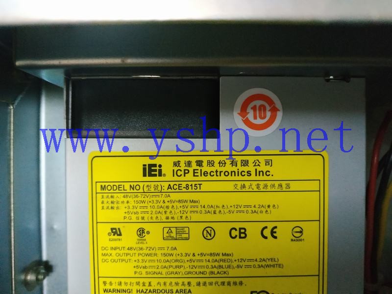 上海源深科技 IEI直流电源 ACE-815T 48V 7.0A 高清图片
