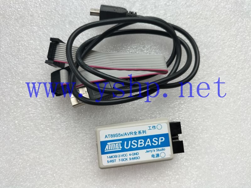 上海源深科技 ATMEL USBASP 编程器 AT89S5X/AVR全系列 高清图片