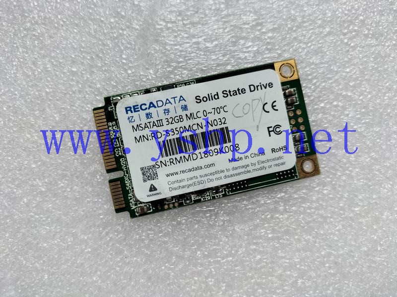 上海源深科技 电子盘 RECADATA SSD MSATAIII 32GB MLC RD-S350MCN-N032 高清图片