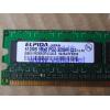 Shanghai   IBM xSeries 366 Server Memory   IBM X366 Server 512M  Memory   PC2-3200R 39M5817