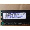 Shanghai   HP ProLiant  Server Memory   2G 2048M  Server专用 Memory   PC2-3200R 345114-051 