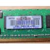 Shanghai   HP ProLiant BL20PG3 Server Memory   HP BL20P G3 专用 Memory   512M PC2-3200R ECC REG 345112-851