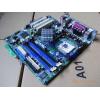 Shanghai   HP D330台式机mainboard HP D330mainboard 305374-001 323091-001