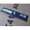 Shanghai   HP  Server Memory   128M DDR1 Memory   PC2100 EREG 261582-031