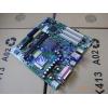 Shanghai   HP Vectra VL430台式机mainboard HP VL430mainboard P8170-60001