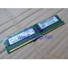 Shanghai   IBM Server Memory   DDR2 PC2-3200 256M ECC REG 90P1123 38L5090