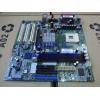 Shanghai   HP VL420台式机mainboard HP VL420MTmainboard 大机箱mainboard P5750-60001