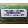 Shanghai   IBM X346 Server Memory   IBM X346 Memory   1G 73P2870 38L5093