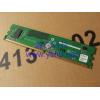 Shanghai   IBM System X3550 Server Raid card IBM X3550 8K-l卡 ROMB key 32M缓存 25R8079 25R8078
