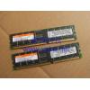 Shanghai   IBM X445 Server Memory   X445 Memory   PC2100R 512M 38L4030 09N4307