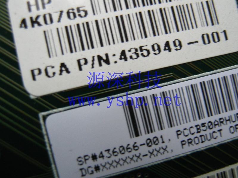 上海源深科技 Shanghai   HP Proliant DL360G5  Server mainboard  quad core  435949-001 436066-001 高清图片