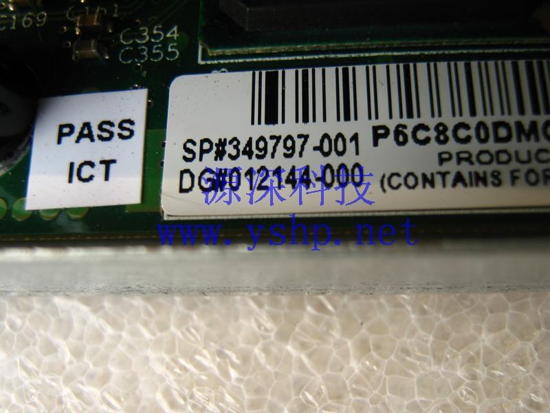 上海源深科技 Shanghai   HP MSA20 磁盘阵列柜  Storage    Controller   modules controller 349797-001 高清图片