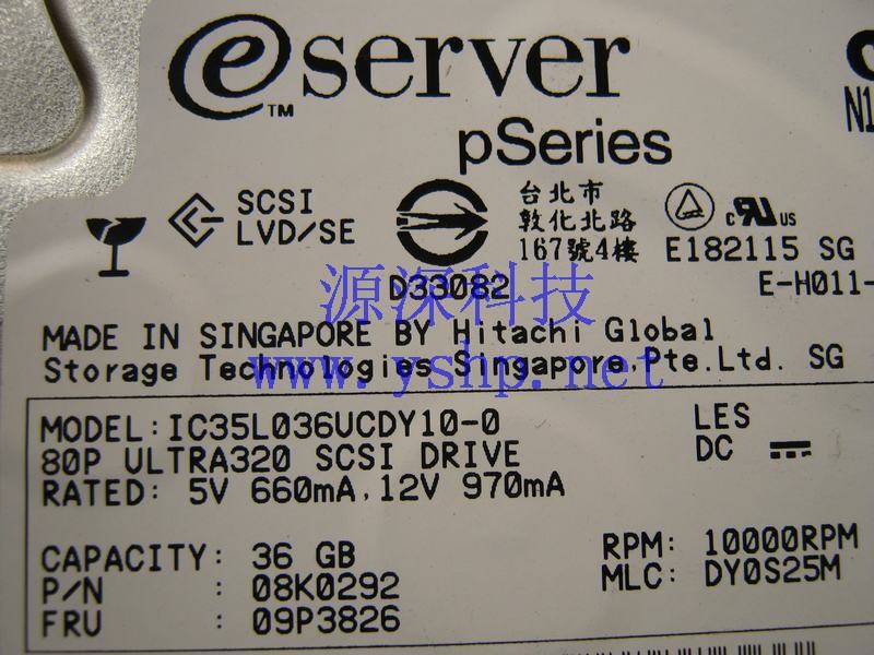 上海源深科技 Shanghai   IBM  original  pSeries 36G 10K 阵列柜 SCSI Hard disk   08K0292 09P3826 高清图片